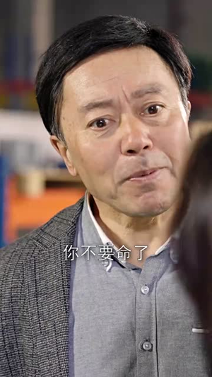 【少女逆光生长（50集）】一键解锁短剧全集精彩