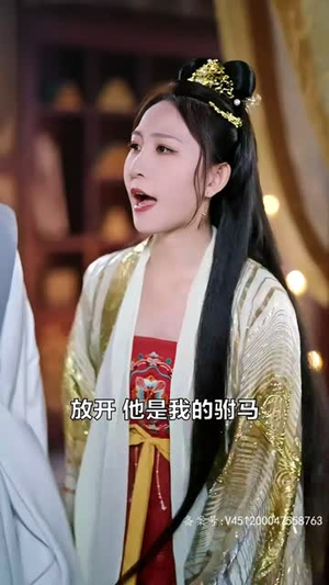 傲娇女帝的极品御医(108集) 傲娇女帝的极品御医(108集)短剧全集热力排行榜之一