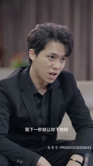 新版 我被困在同一天一万年(84集) 新版 我被困在同一天一万年(84集)短剧大结局超前点映