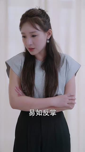 魂梦与君同(70集) 魂梦与君同(70集)短剧经典全集任你选