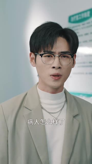 只差两分钟(30集) 只差两分钟(30集)短剧高分全集在线刷