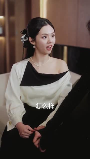 私藏浪漫(92集) 私藏浪漫(92集)短剧全集VR沉浸版