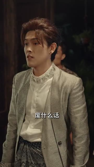 【卧底恋人（65集）】全集短剧在线观看不卡顿