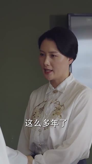 【50岁再恋爱（50集）】全集高清短剧在线免费看