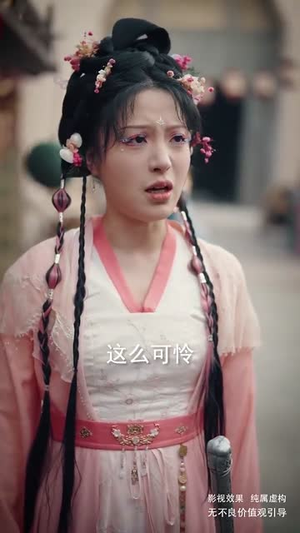 【魔神人生（100集）】热门短剧全集在线随心看