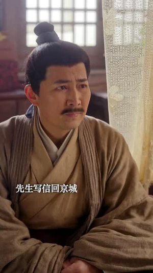 【卿与日月】全集短剧随心观赏，尽享视听享受