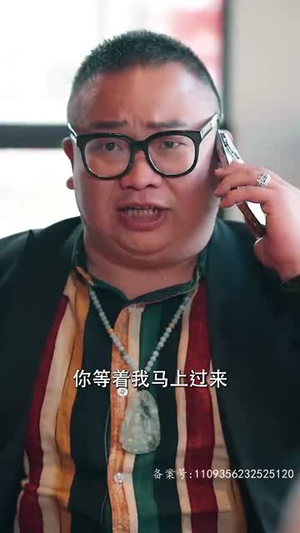保镖老爸(62集) 保镖老爸(62集)短剧限免全集任你点