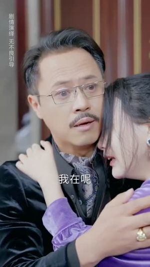 【薄少别装了夫人跑路了（60集）】短剧全集无广告观看