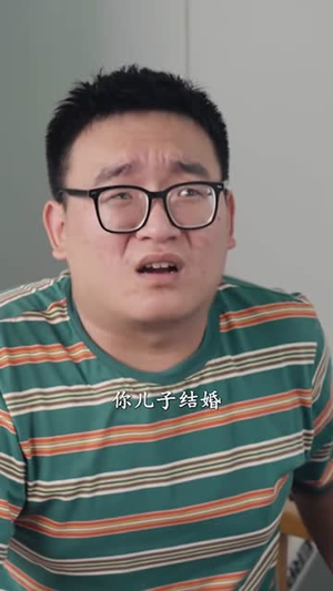 【超牛大富翁（89集）】全集短剧一键解锁在线看
