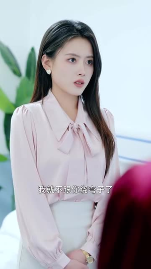 【对不起我不是你的白月光（79集）】全集短剧高清画质畅享观看