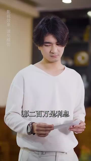 【我的老公有马甲（69集）】全集短剧一键解锁观看