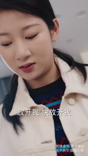 天赐萌孙乖乖受宠（70集）短剧全集幕后花絮版