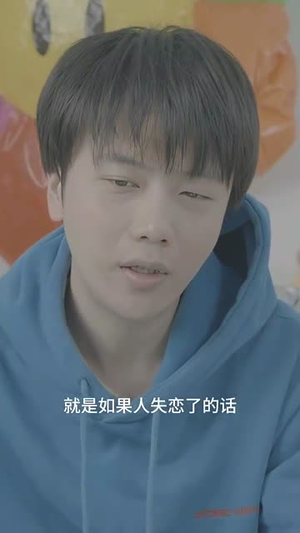 【她机器人（23集）】高清短剧立即观看全集