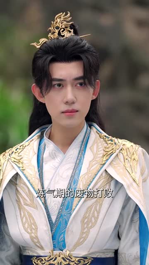 【玄幻我有神级天赋（80集）】短剧全集精彩不停播