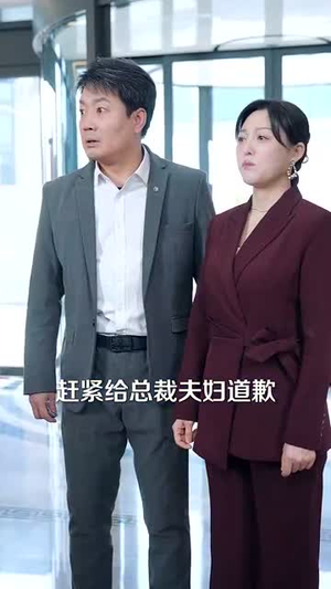 【人到中年再青春（30集）】短剧全集在线流畅观看无卡顿