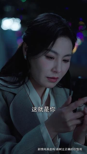 【来不及的拥抱（67集）】短剧全集，免费解锁立即看