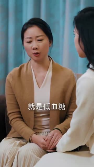 【相看两不厌（80集）】独家短剧平台畅享全集