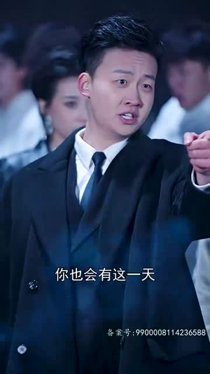 医者为王被迫离婚后我向全世界摊牌(98集) 医者为王被迫离婚后我向全世界摊牌(98集)短剧全剧终限免畅刷