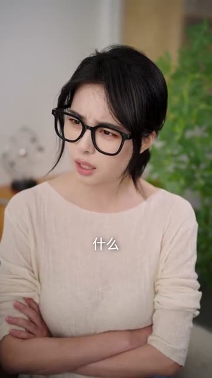 新倩女幽魂之痴心绝剑宁采臣(30集) 新倩女幽魂之痴心绝剑宁采臣(30集)短剧爆款全集在线播