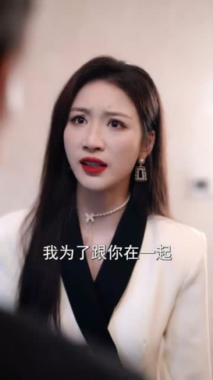 重生后!拳王妈妈点燃全场(66集) 重生后!拳王妈妈点燃全场(66集)短剧大结局合集放送