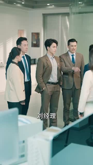 【余生不负遇见你（30集）】全集短剧高清在线观看