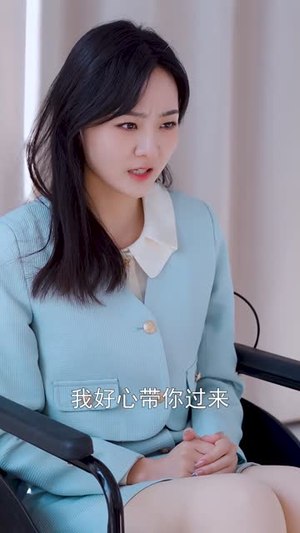 【宋总，她才是你要找的颜小姐（18集）】短剧全集限时免费畅享