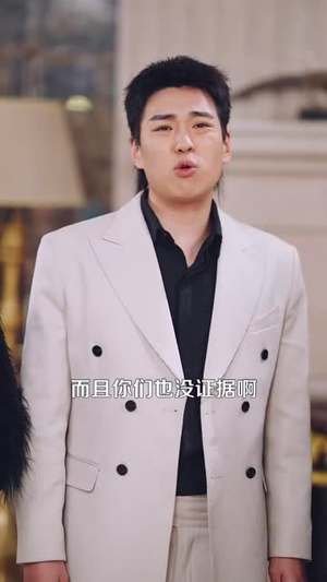 【离婚后我立地成王（80集）】全集短剧高清在线观看