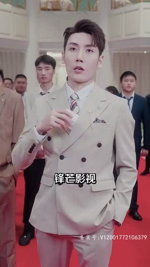 【离婚后大明星老婆后悔了（99集）】热门短剧全集任你挑
