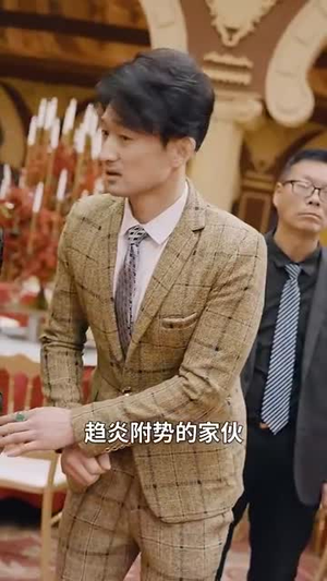 【我真不是战神啊（78集）】全集短剧一键解锁观看