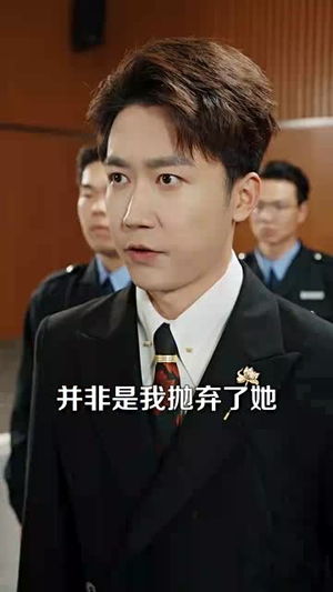 【妻子的发财梦（52集）】热门短剧全集在线畅看