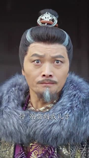 【最后一个侠客（75集）】全集短剧极速播放不等待