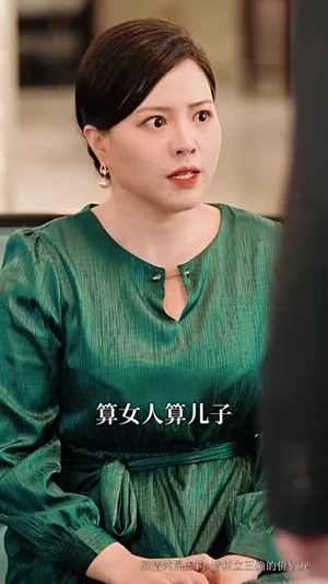 【等风热吻你（31集）】全集短剧极速播放不卡顿
