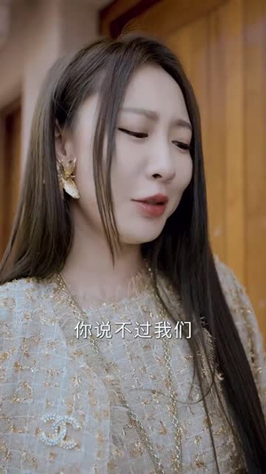 【云初了了知我意（77集）】高清短剧全集在线任你挑
