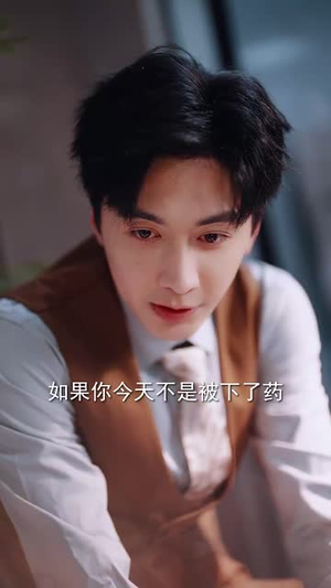 【哑巴太太请求通话（61集）】短剧全集网页直接观看