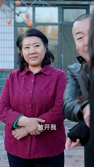 【大山里的灯塔（31集）】全集短剧随心看不停
