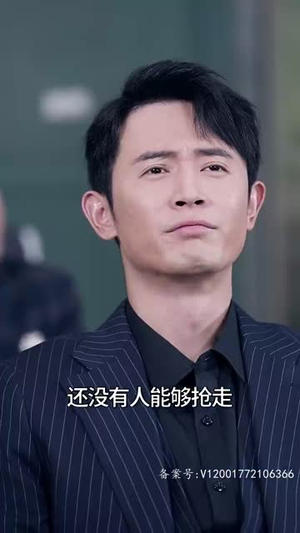 【我有九千万亿舔狗金（93集）】全集短剧精彩不停播