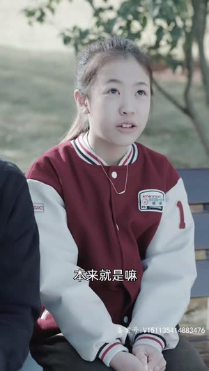 【裴爷娇妻惹不得（94集）】全集短剧网页版流畅播放