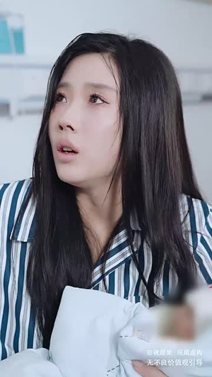 【爱，无期（70集）】限时免费解锁全剧情