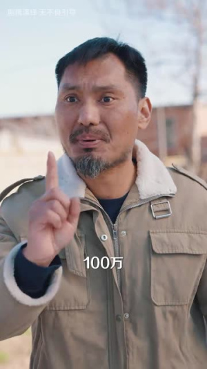 【回乡过年之别堵幸福路（36集）】幸福归途短剧全集随心看