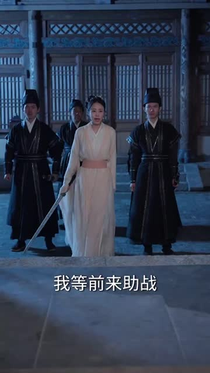 【我的夫君来自现代（81集）】短剧全集解锁，畅享不停