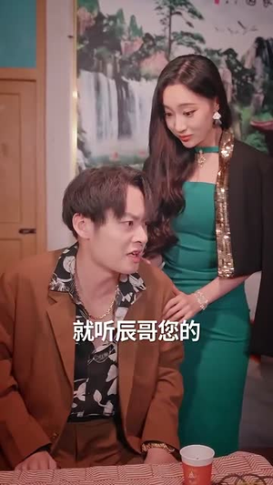 灵魂错轨后我为她改命(61集) 灵魂错轨后我为她改命(61集)短剧全集秒播无卡顿