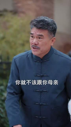 【修仙20天我成神了（60集）】高清短剧在线免费播放