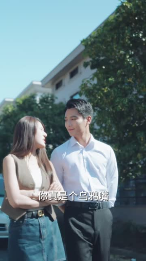 【余生漫漫顾怀瑾（96集）】一键解锁短剧全集剧情