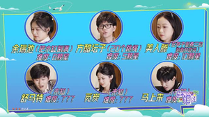 【出发吧短剧！山西篇（6集）】山西短剧，网页直接观看全集