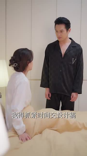 【忘年愁（59集）】短剧全集在线观看不等待