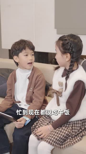 【离婚后她怀了帝国总裁的崽（84集）】一键直达短剧全集播放