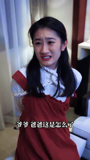 【明星老婆的贴身保镖（92集）】独家短剧解锁立即播放