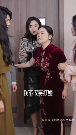 天降四宝大佬爹地快投降(81集) 天降四宝大佬爹地快投降(81集)短剧全集无删完整版