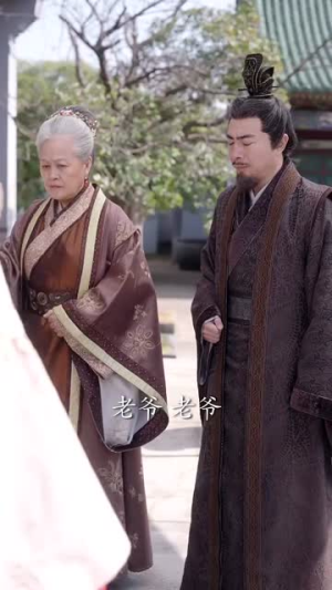 装乖手册你们别太爱了(82集) 装乖手册你们别太爱了(82集)短剧大结局合集放送