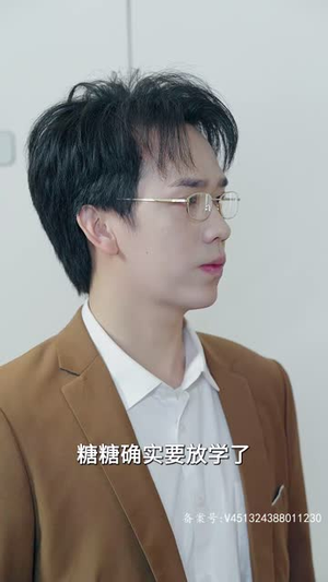 天降萌宝,我妈咪医术超强(89集) 天降萌宝,我妈咪医术超强(89集)短剧完结全集限免刷
